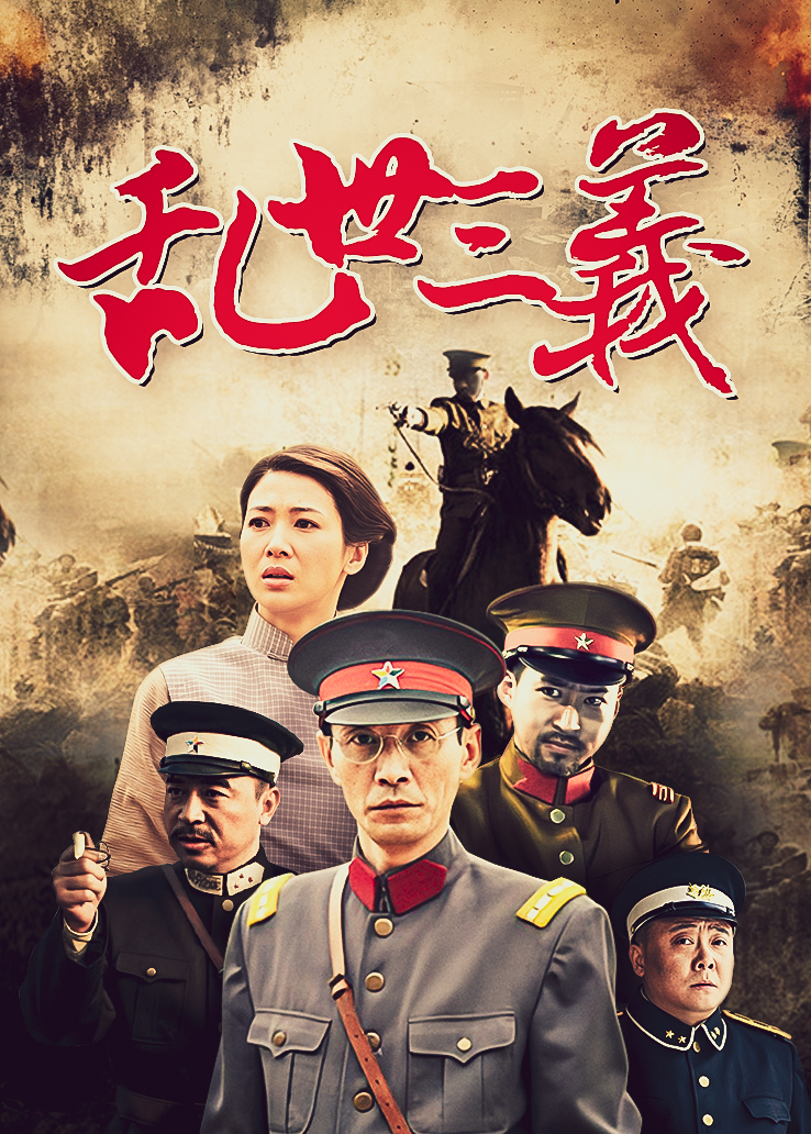 辛尤里12月新作 和闺蜜搭乘诸葛木马骑乘升天 [1v/587M]